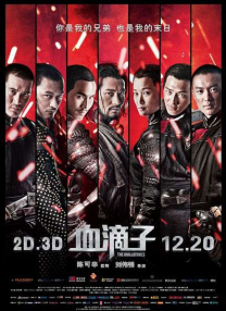 羞耻红肿不许穿内裤打屁股bl