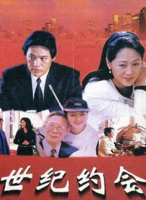 草在线