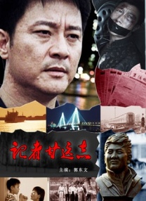 亚洲精品一区二区三区国产