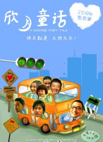 18网站在线免费观看