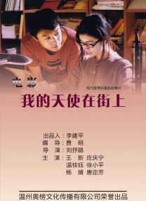 午夜免费福利视频