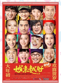 国产成人精品视频一区