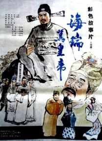 男女啪啪免费