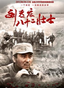 欧美午夜a