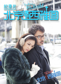 日本老头和老头gay456