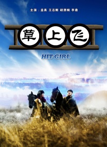 久久精品国产亚洲5555