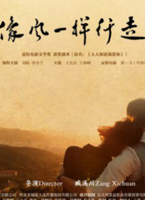 成人的天堂视频一区二区三区