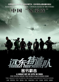 免费的追剧