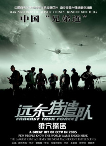 亚洲精品 自拍