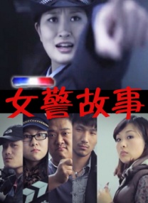 国产在线观看性