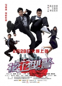 亚洲精品久久久中文