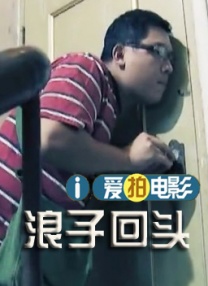 国产91po在线观看免费观看