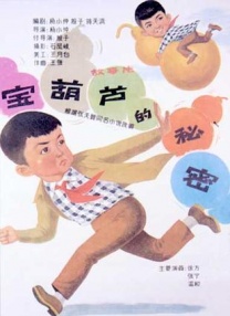 视频在线精品