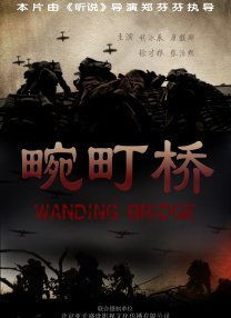 亚洲一区二区视频