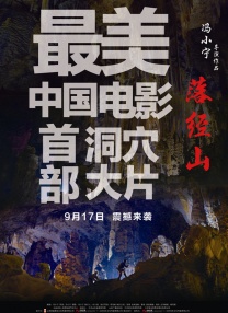 满足不到妻子的需求