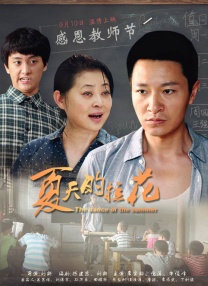 欧美日韩三级一区
