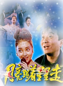 中文字幕在线免费观看视频