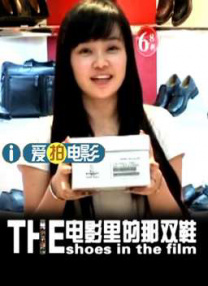变形金刚超能勇士