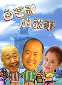 国产农村一一级特黄毛片