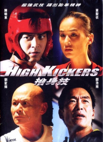 99久久中文字幕伊人