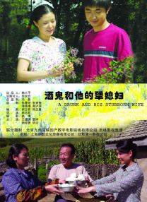 露脸国产野战最新在线视频