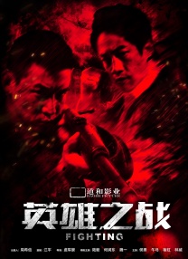 一区视频在线播放