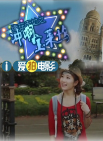 国产午夜ww
