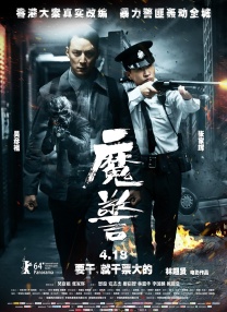 舒淇metcn裸体