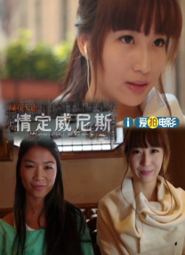亚洲成人动漫在线观看