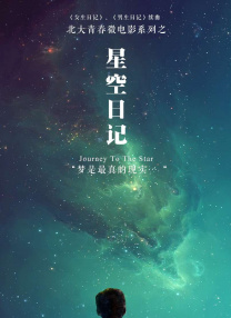 国产在线视频资源