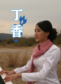 免费a级黄毛片