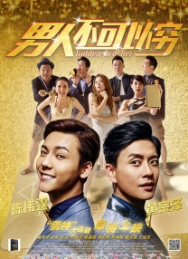 国产羞羞的视频在线观看免费