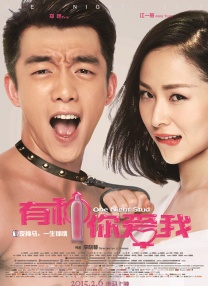 欧美怡红院在线