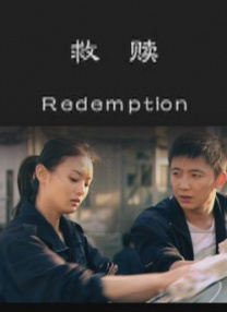 1769视频在线观看国产