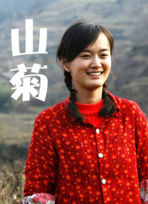 国产成人91