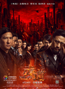 国产福利视频微拍在线
