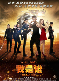 欧美日韩一区,二区,三区,久久精品