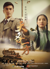 国产免费拔擦拔擦8x在线播放