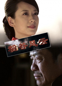 欧美一级日韩一级亚洲一级