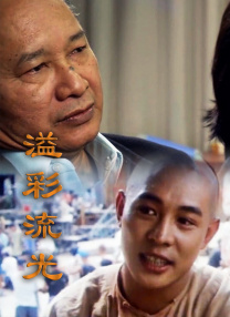 国产精品久久杨幂