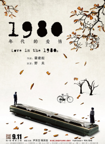久久777国产线看观看精品卜