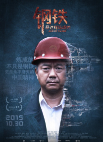 另类色区