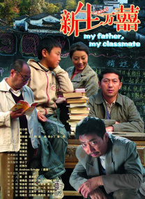 中文欧美字幕免费