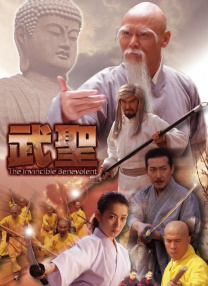 久久91亚洲精品中文字幕