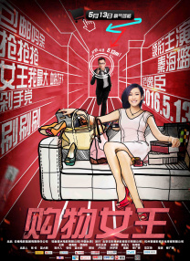 亚洲欧美日韩精品高清