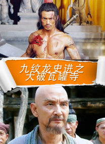 草绘