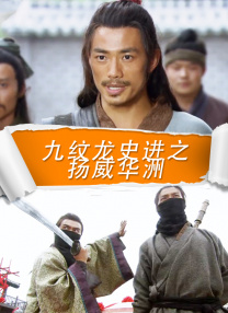 亚1洲二区三区四区免费