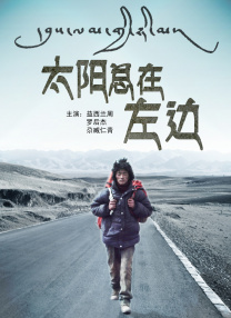 国产精品久久久久精品综合紧