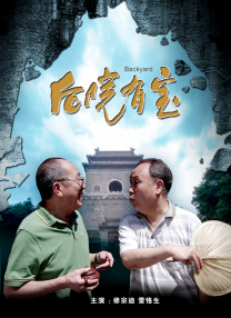 电脑电源计算