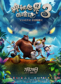 av九九在线